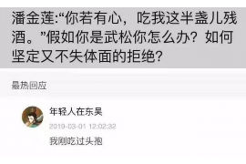 宜昌对付老赖：刘小姐被老赖拖欠货款
