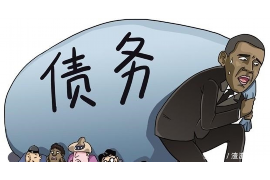 宜昌宜昌专业催债公司的催债流程和方法